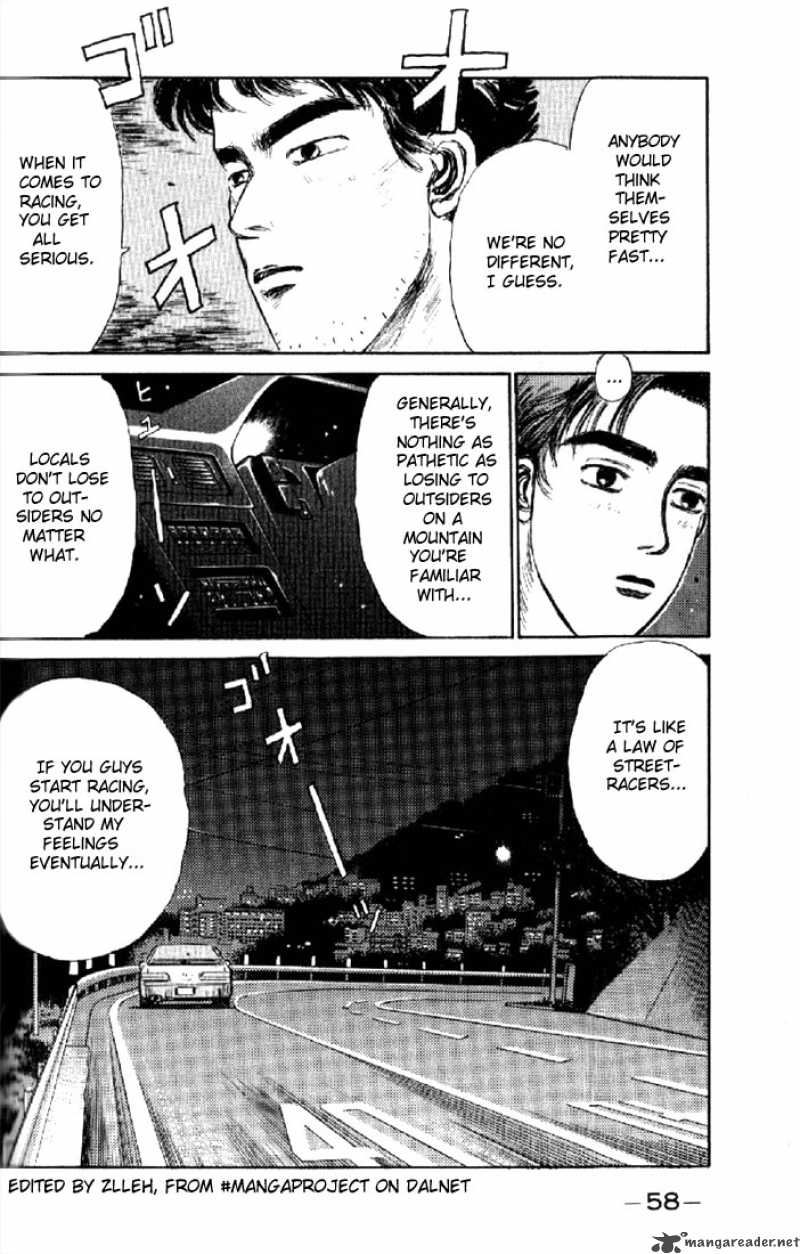 Initial D 2 16