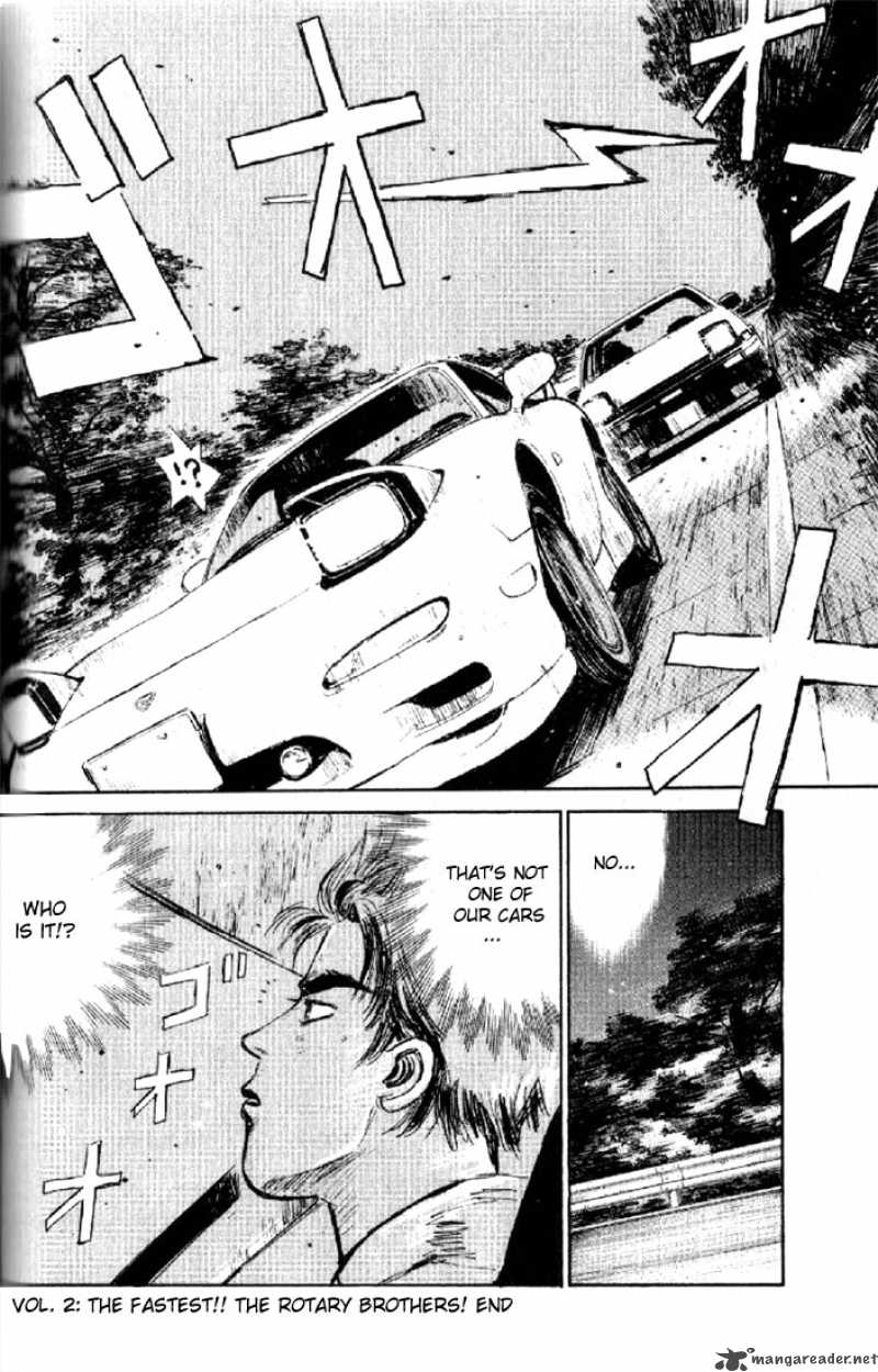 Initial D 2 20