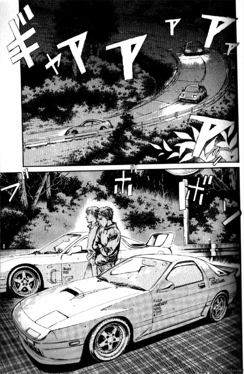 Initial D 2 9