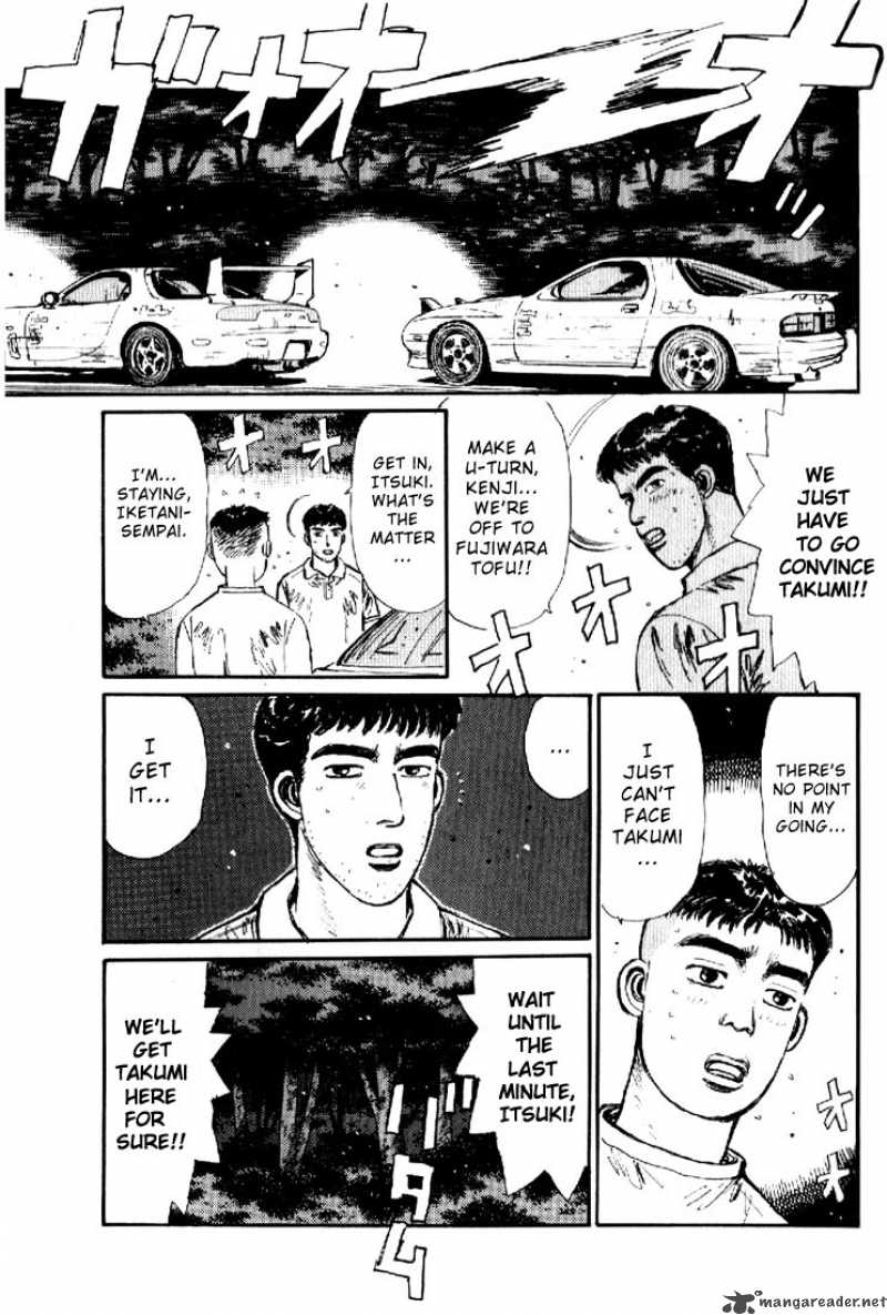 Initial D 20 11