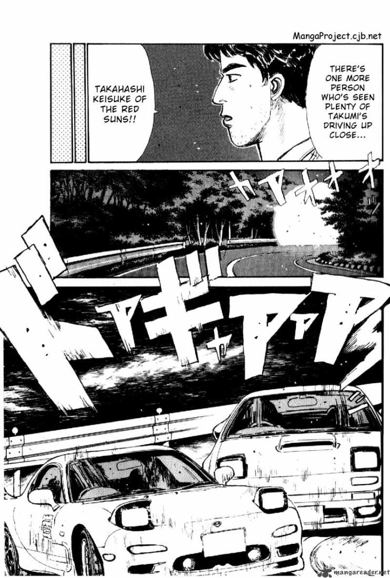 Initial D 20 9