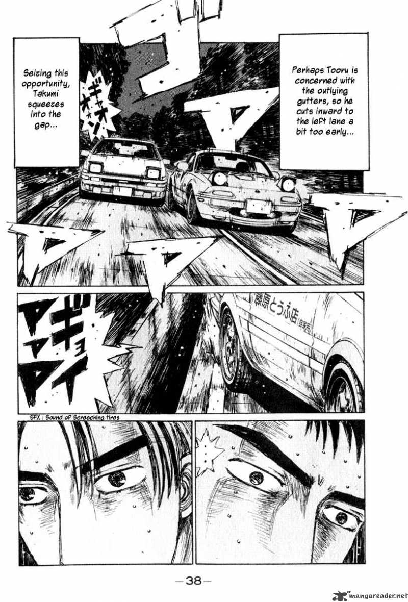 Initial D 201 5