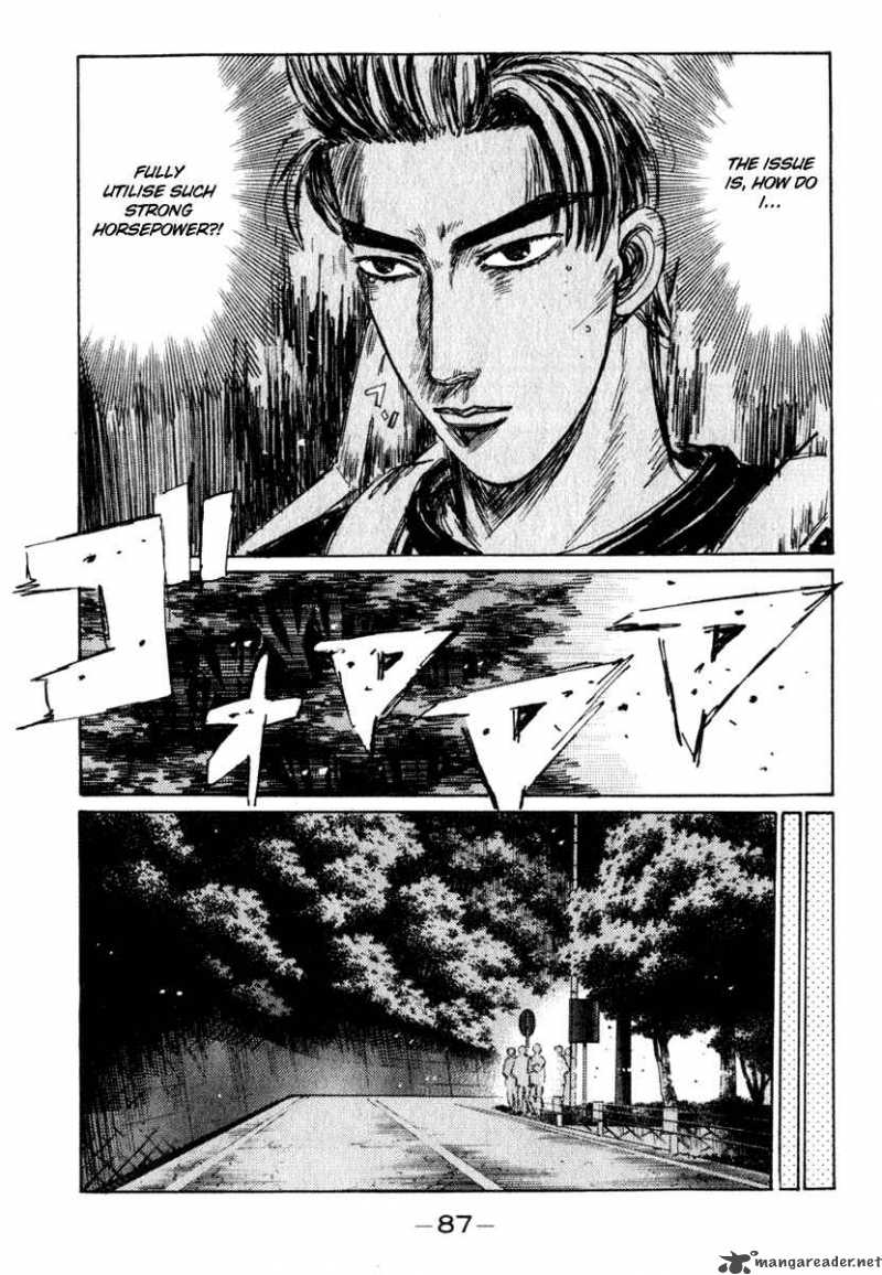 Initial D 204 6