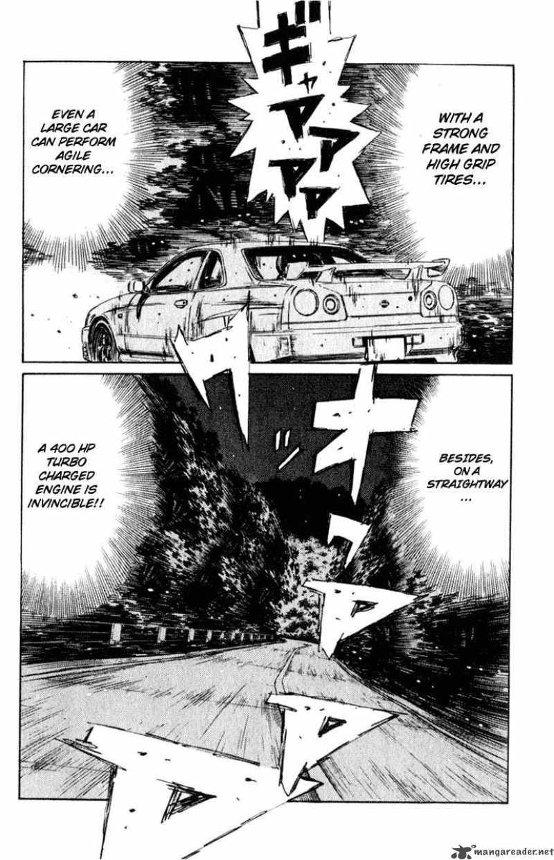 Initial D 205 13