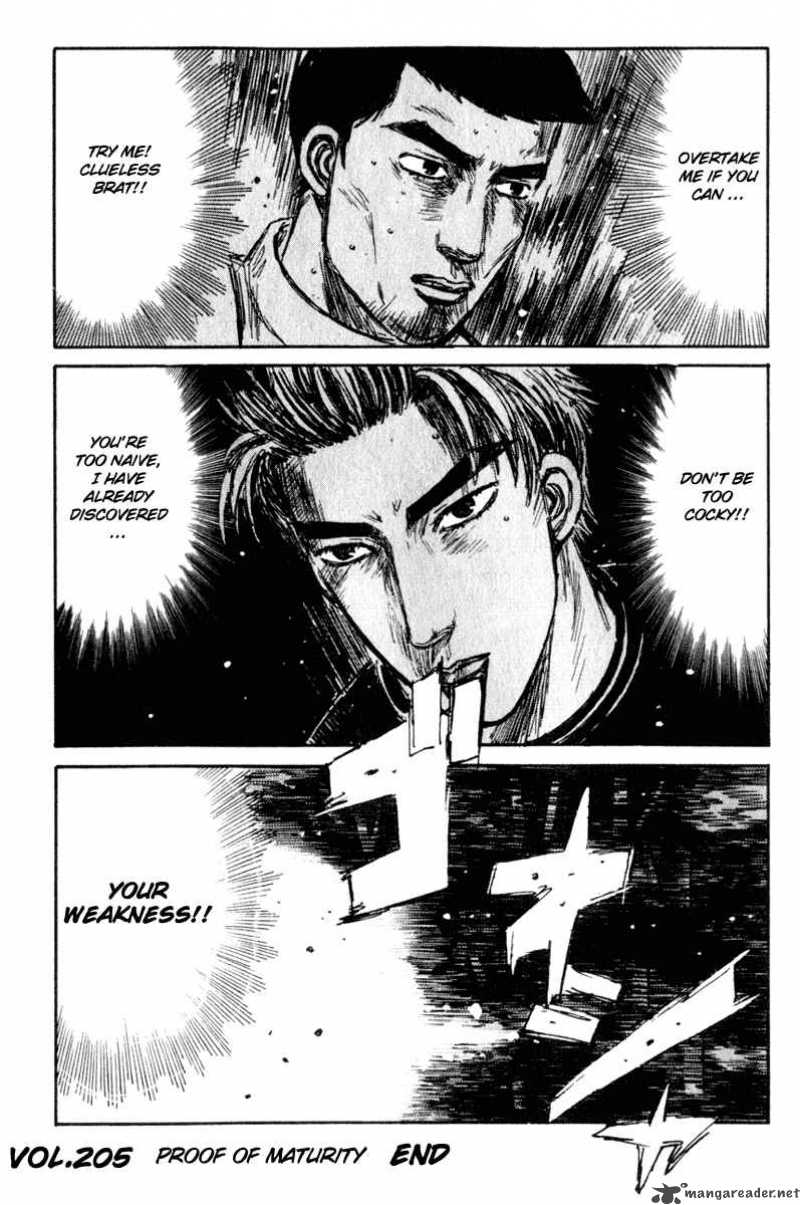 Initial D 205 15