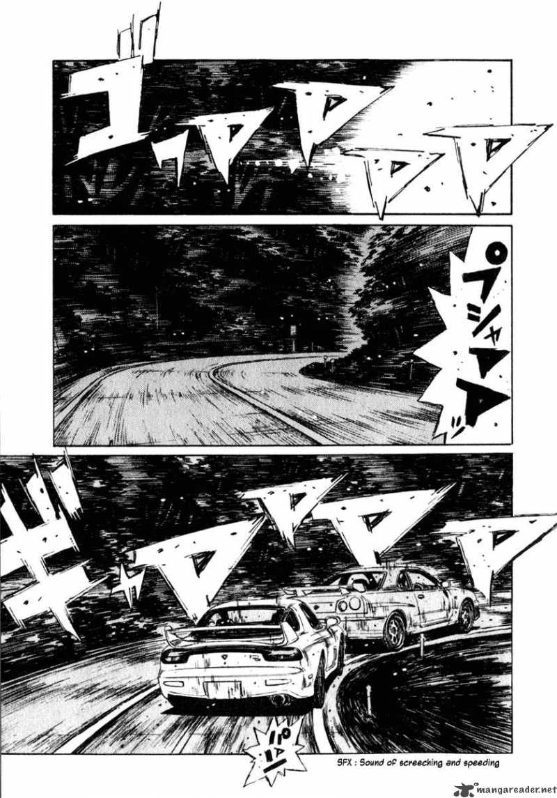 Initial D 205 4