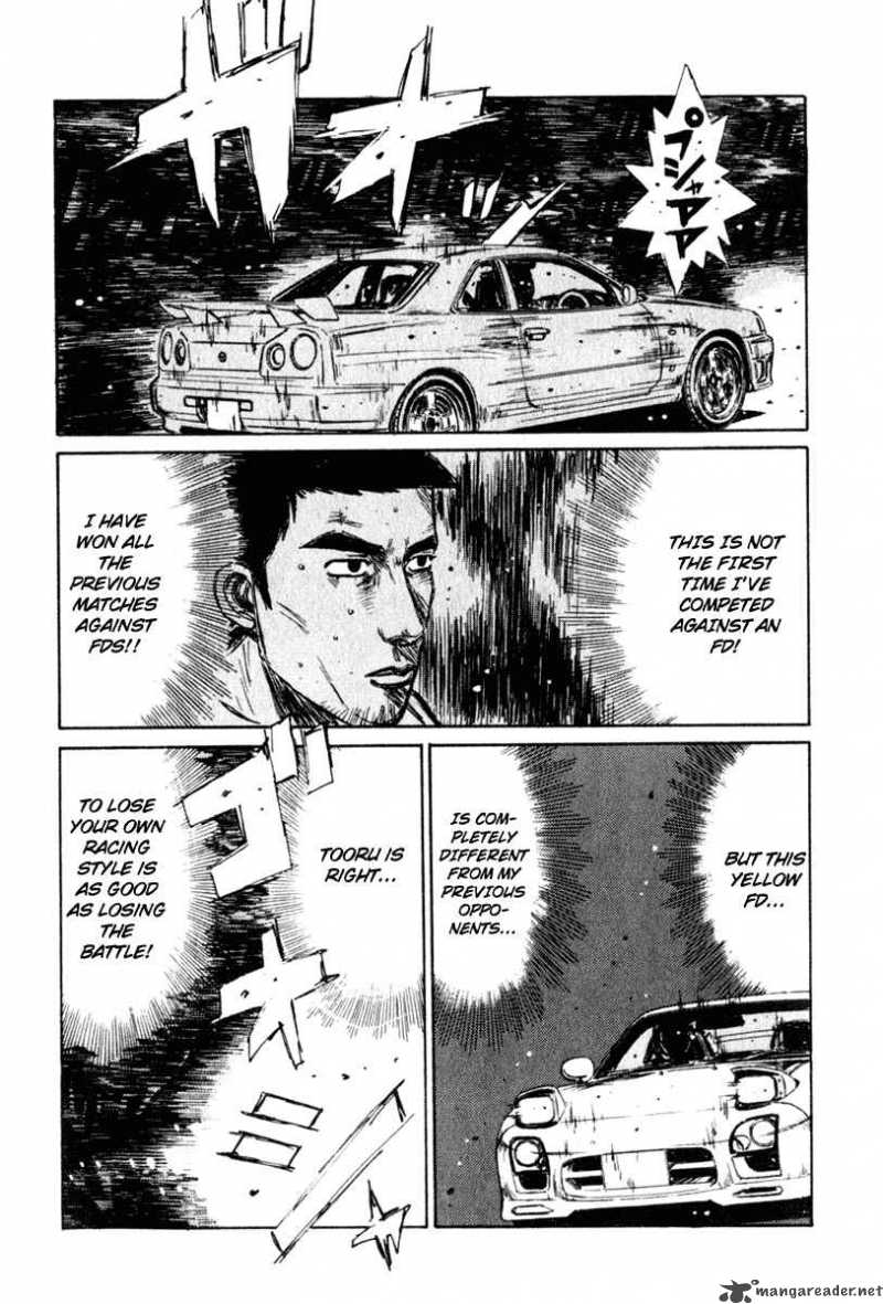 Initial D 205 5