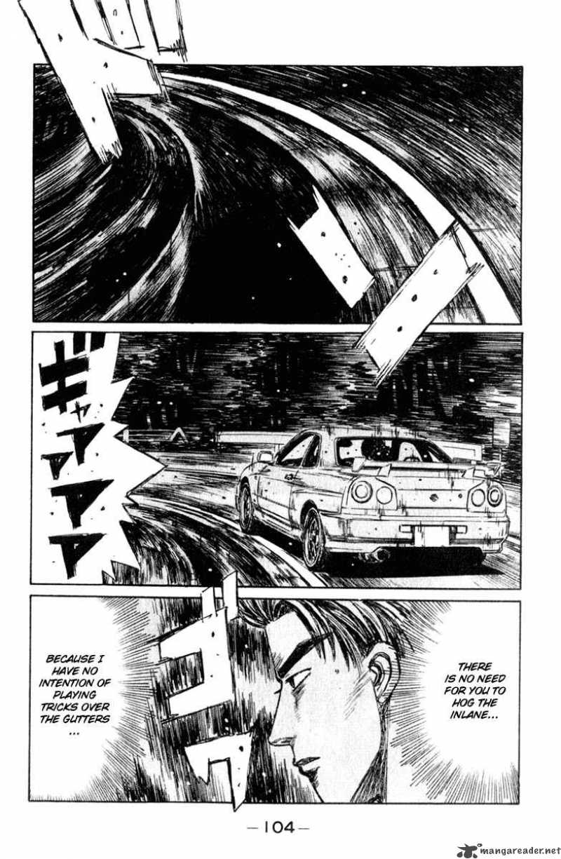 Initial D 205 9