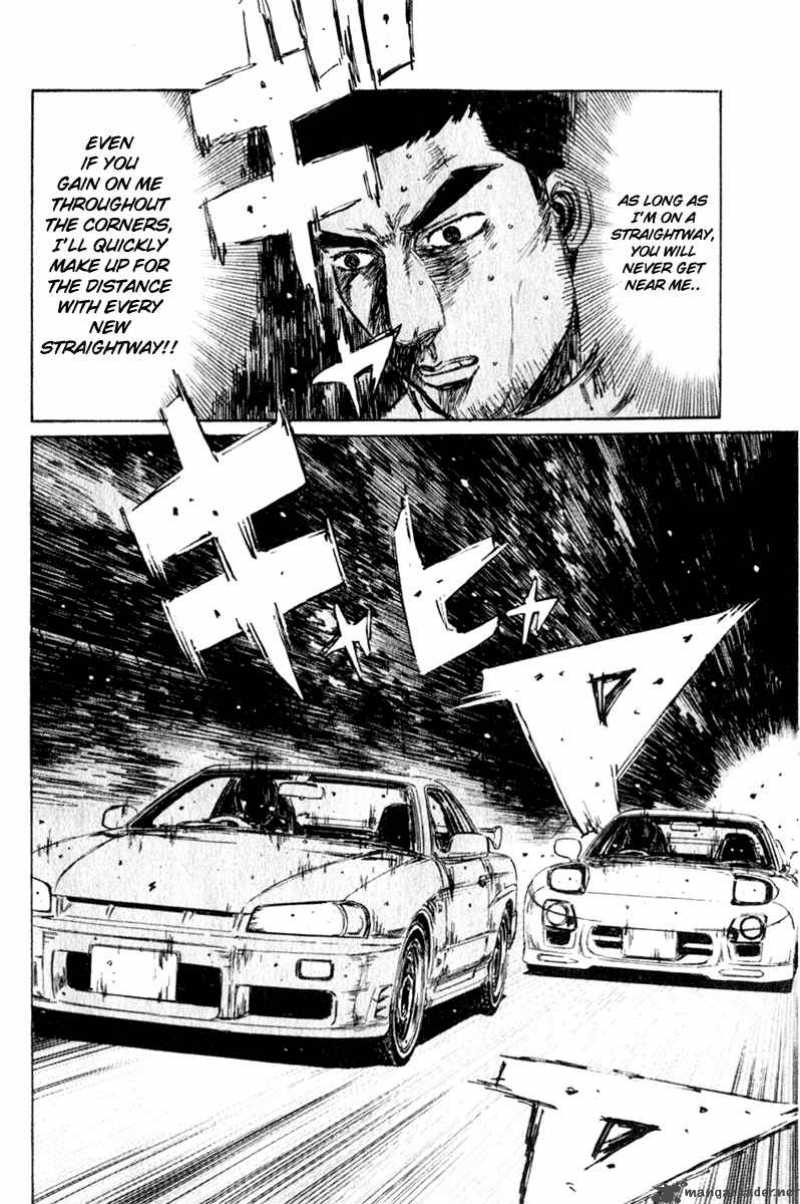 Initial D 206 13