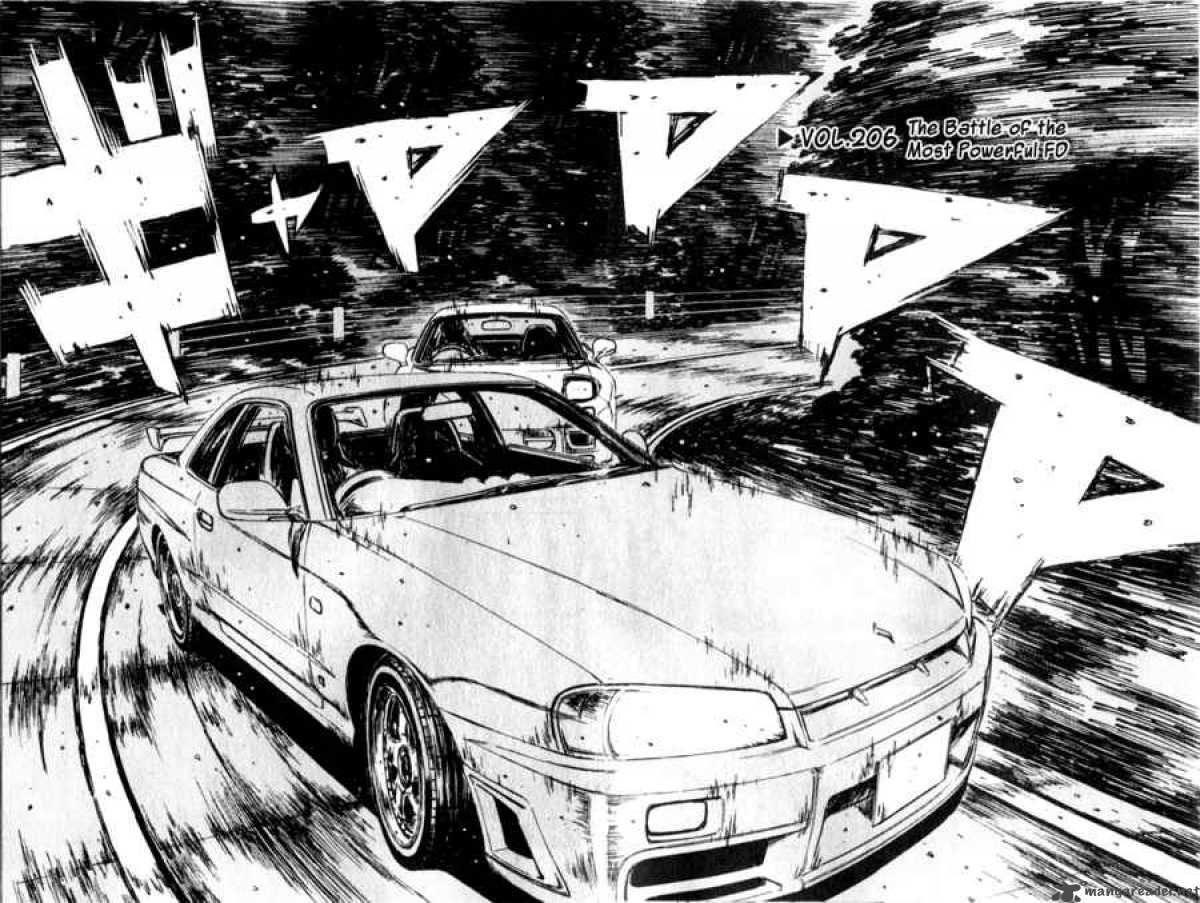 Initial D 206 2