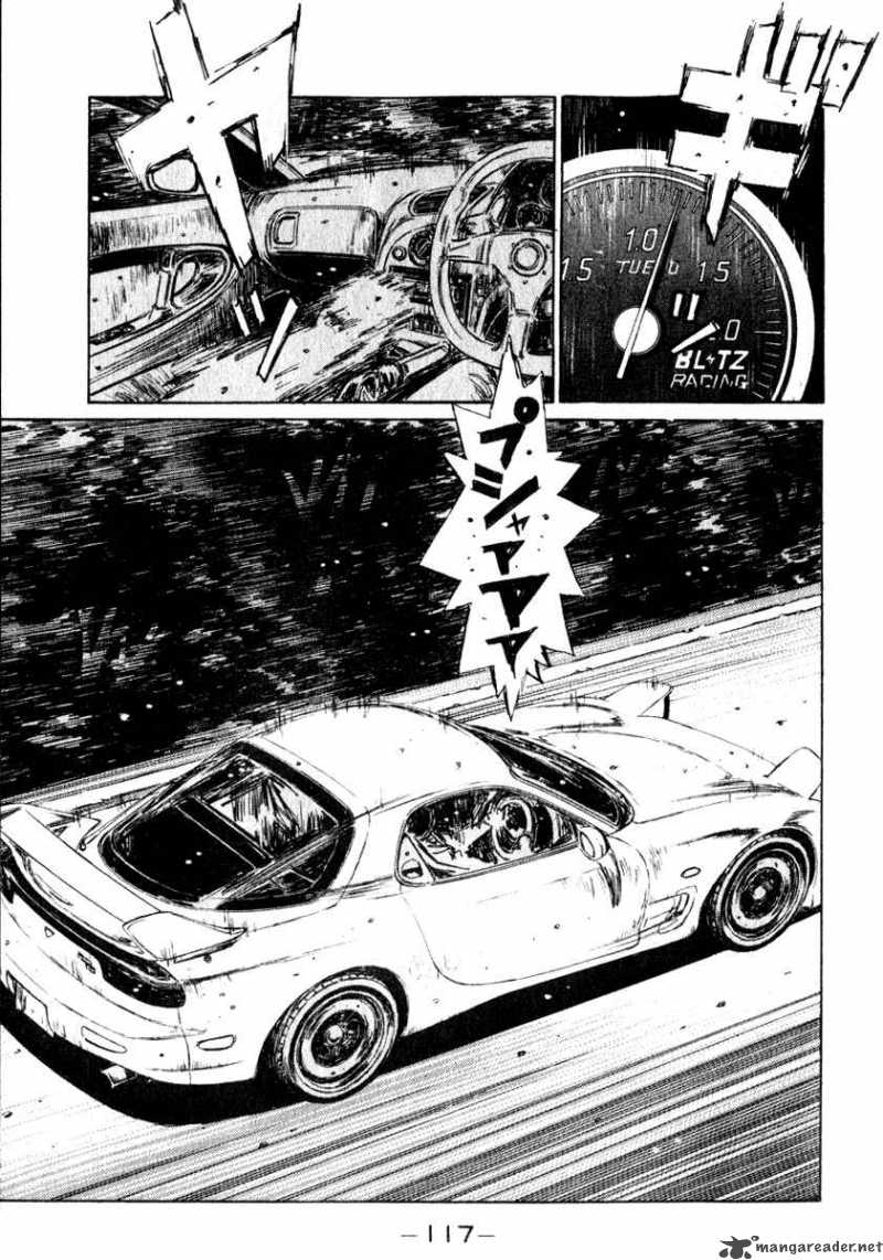 Initial D 206 6