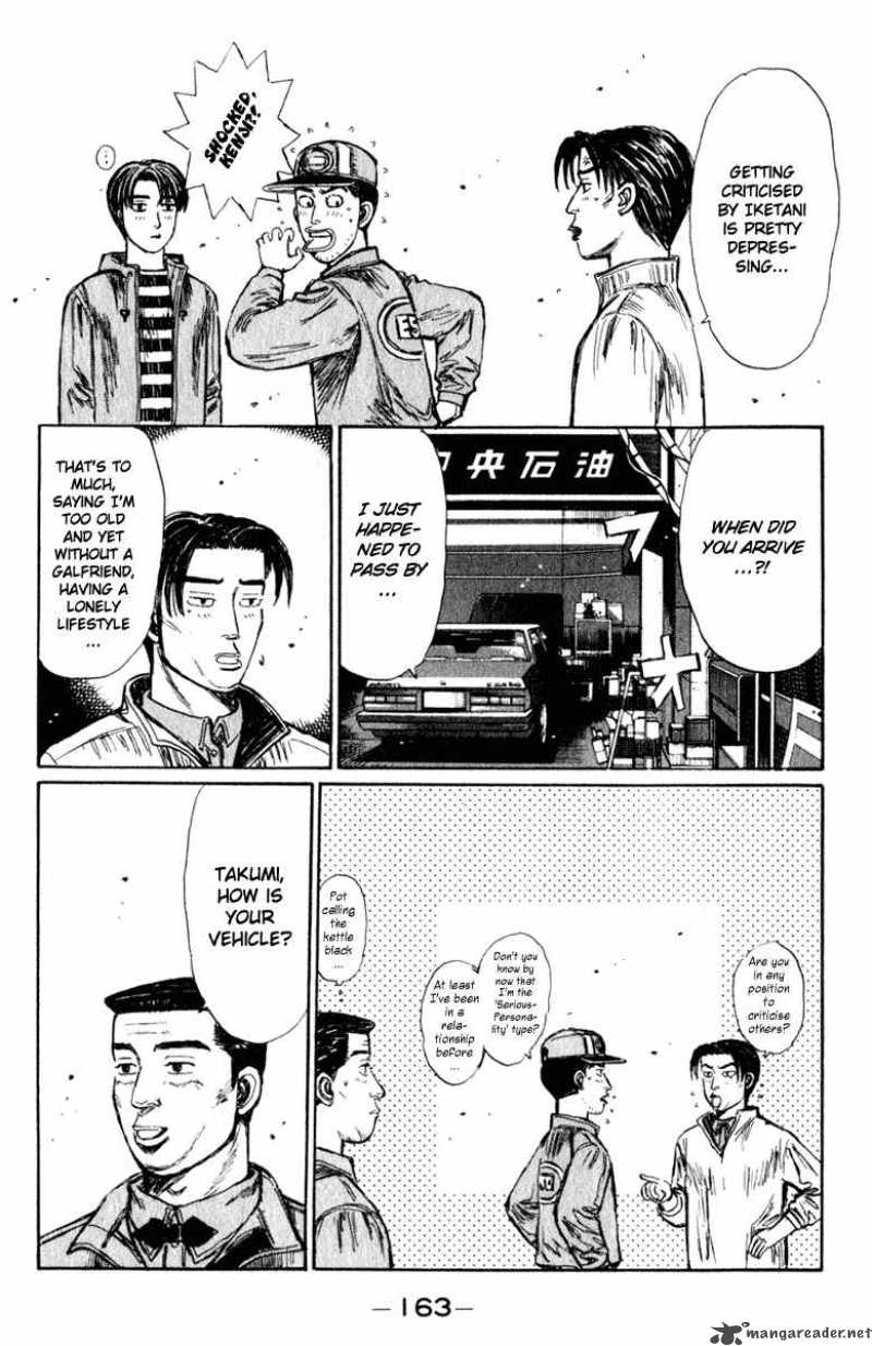 Initial D 209 2