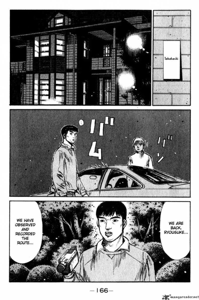 Initial D 209 5