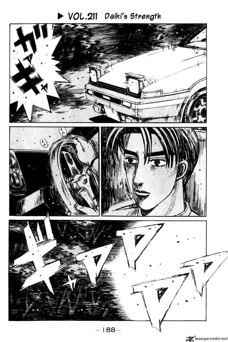 Initial D 211 1