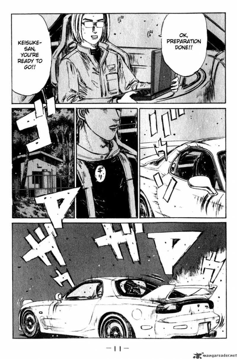 Initial D 213 11