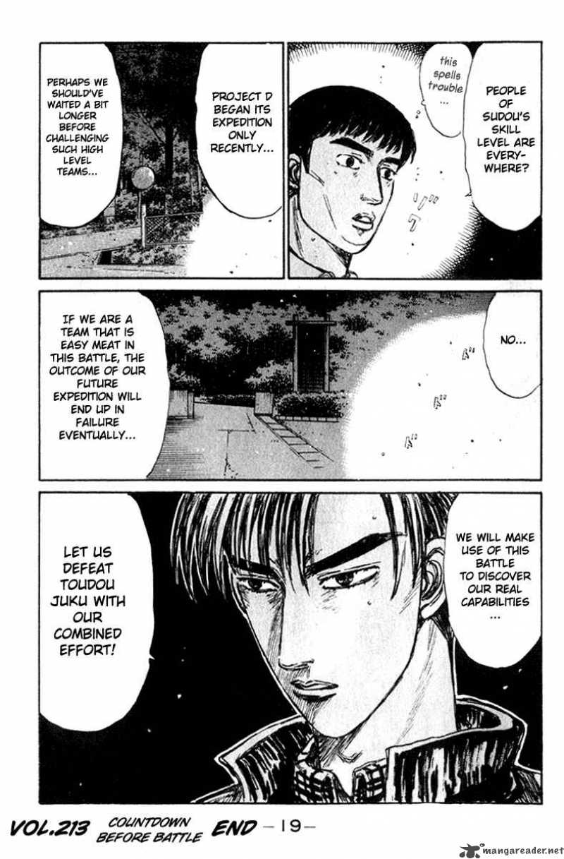 Initial D 213 19