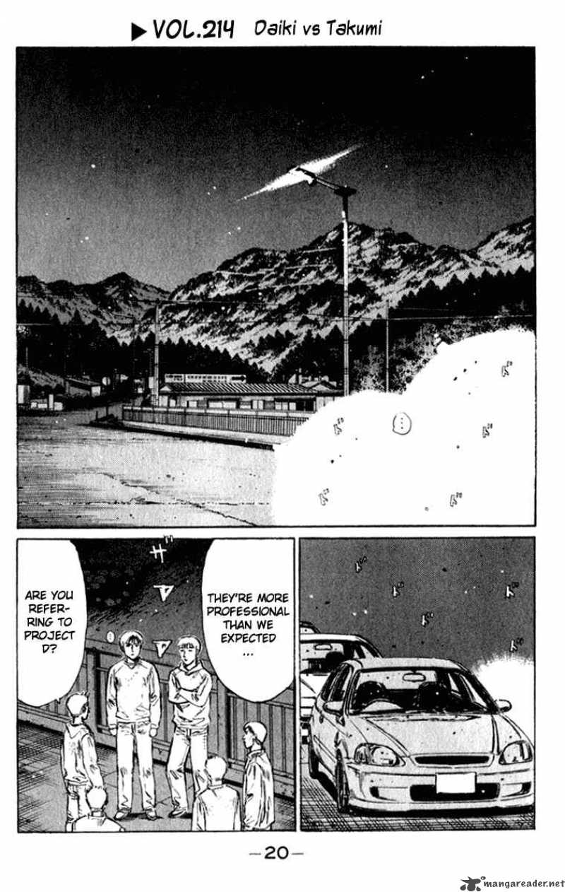 Initial D 214 1