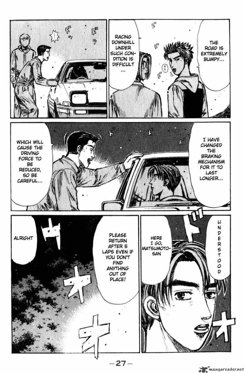 Initial D 214 8