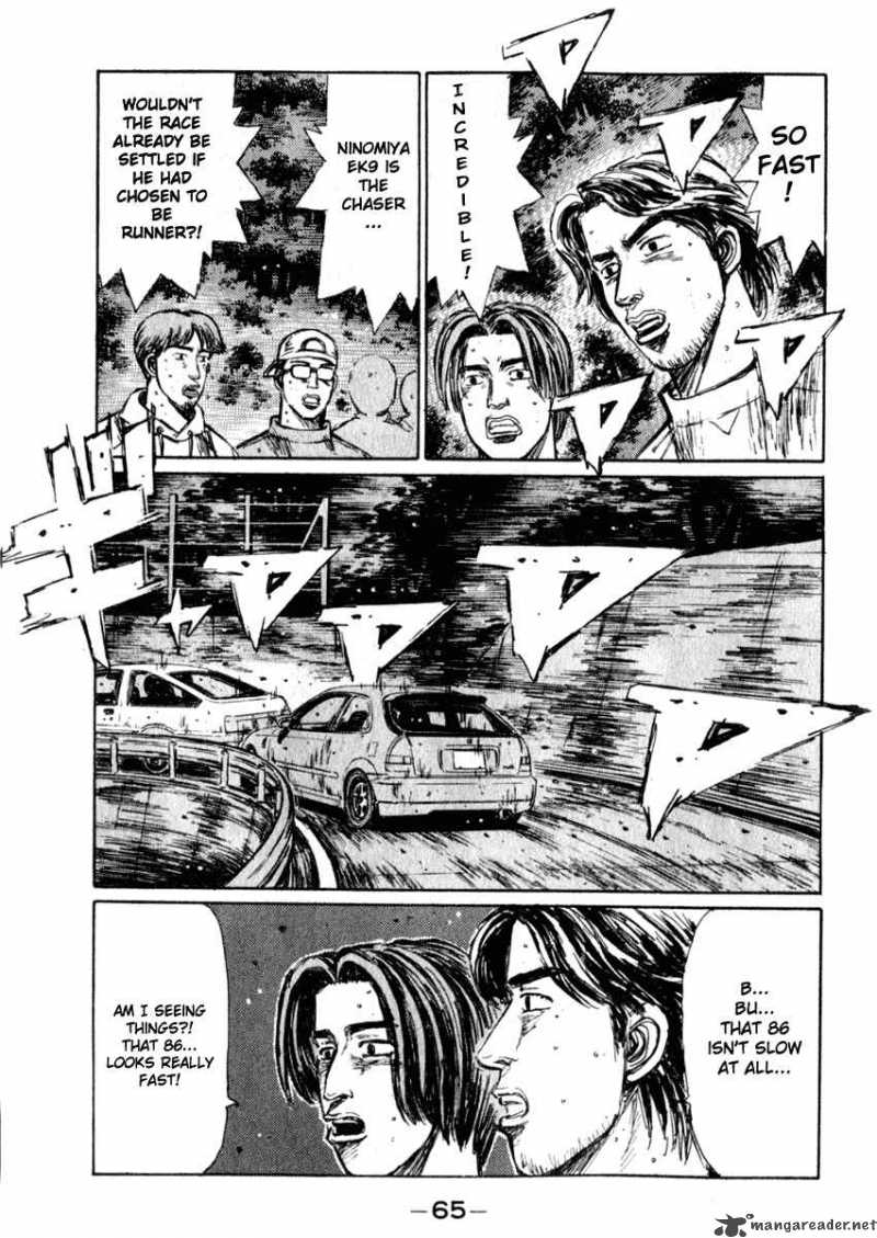 Initial D 217 4