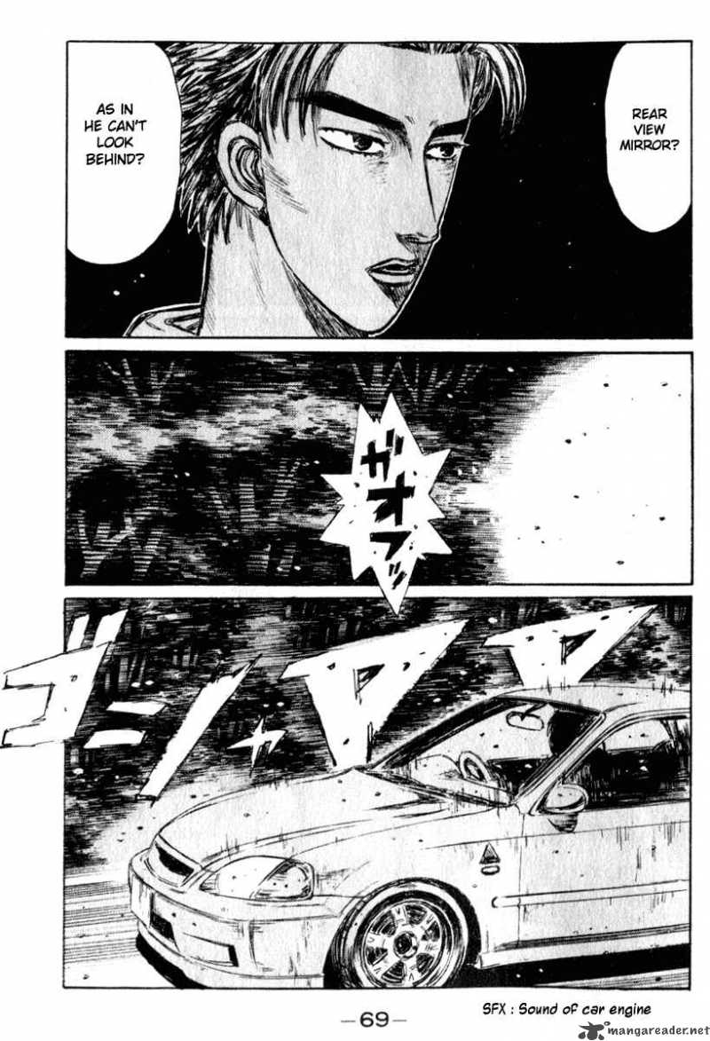 Initial D 217 8