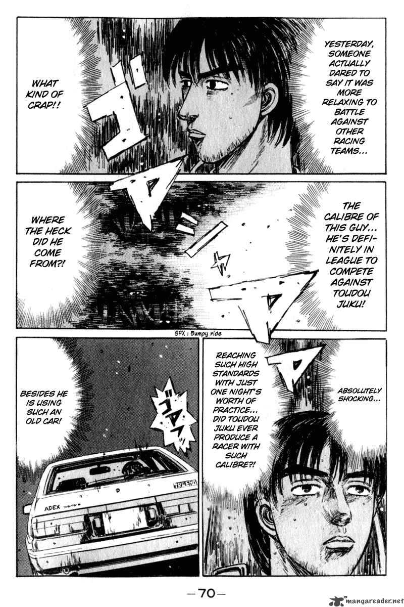 Initial D 217 9