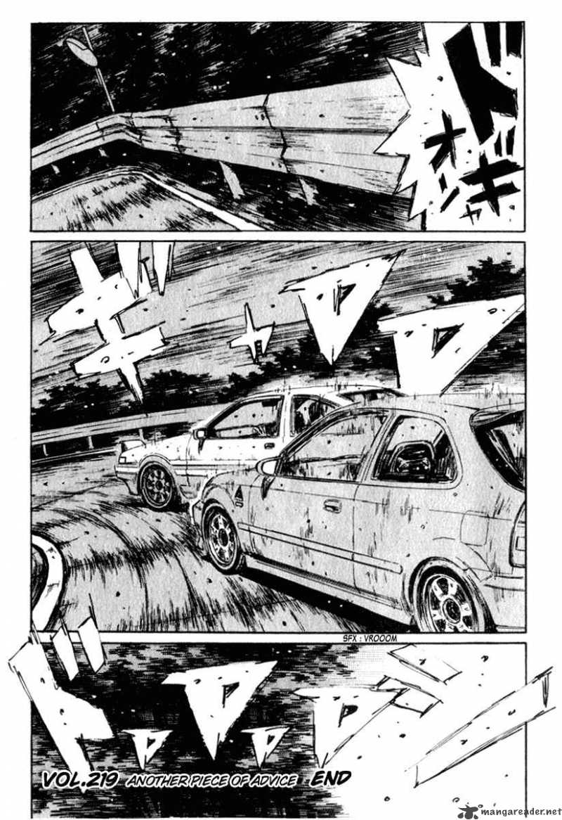 Initial D 219 10