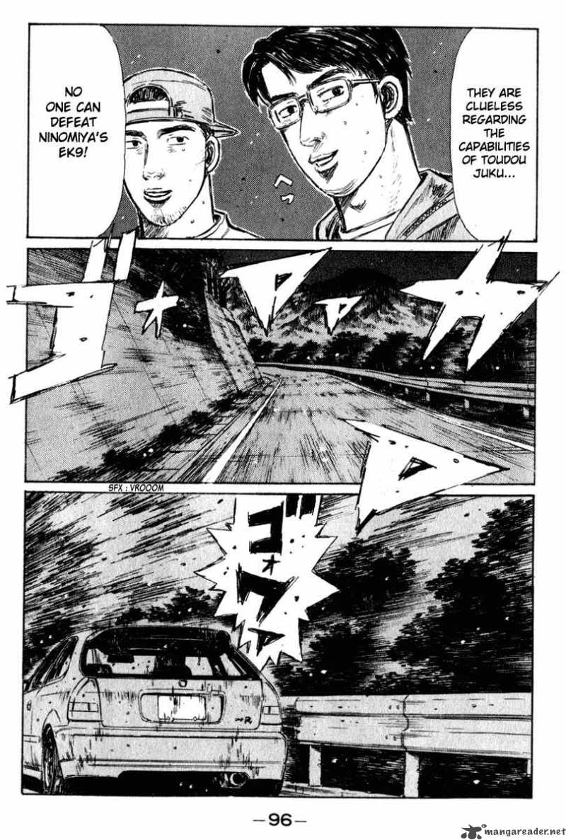 Initial D 219 5