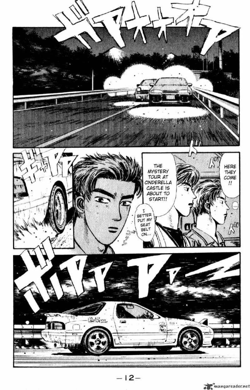 Initial D 22 12