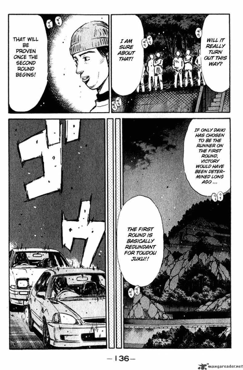 Initial D 222 7