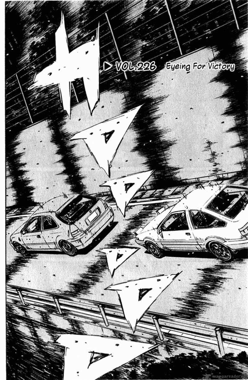 Initial D 226 1