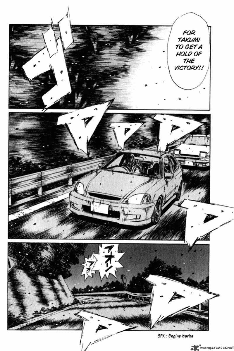 Initial D 226 13