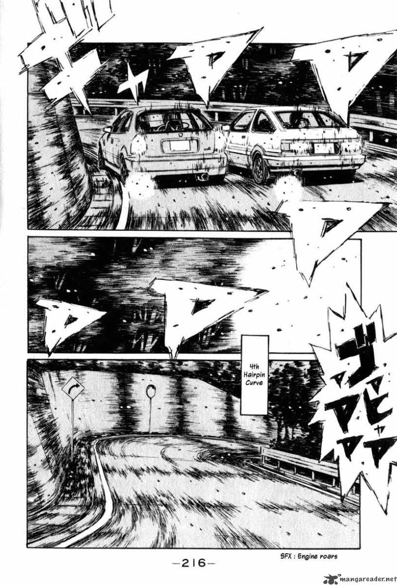 Initial D 227 11