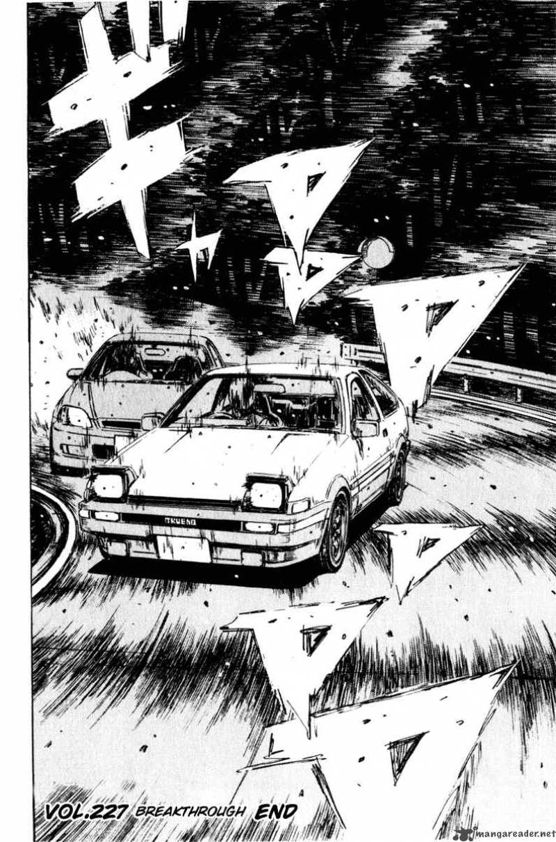 Initial D 227 15