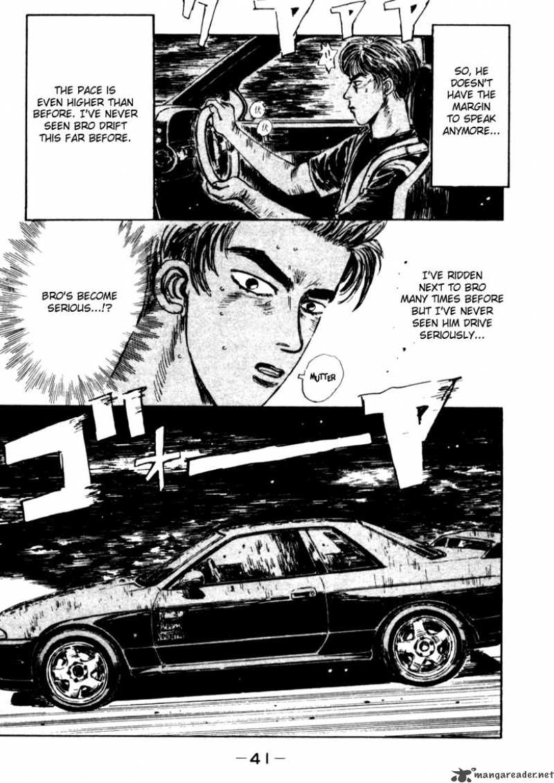 Initial D 23 18