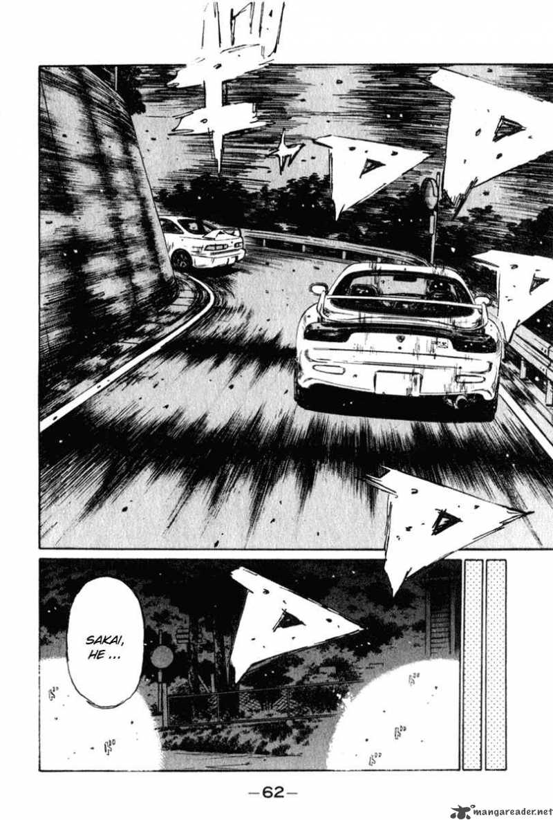 Initial D 231 13