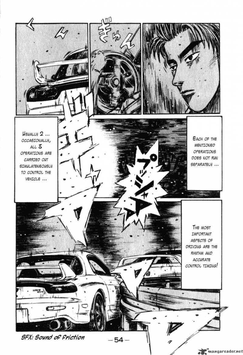 Initial D 231 5