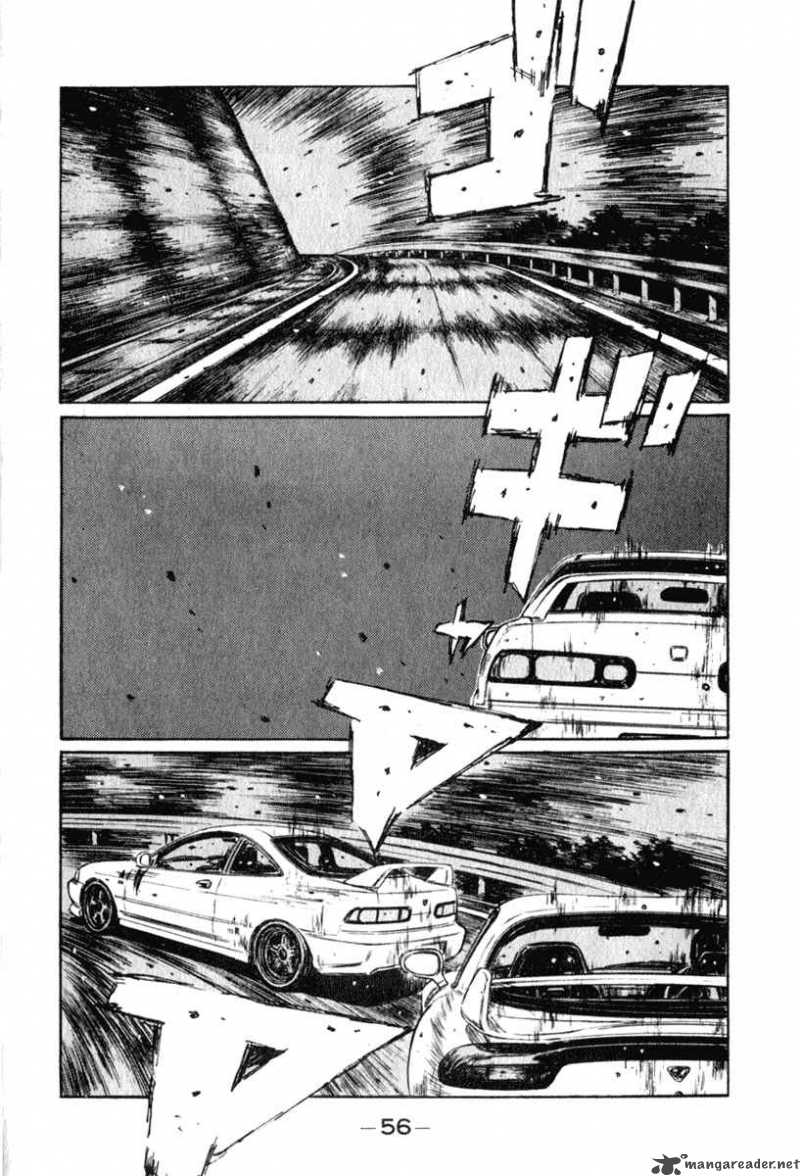 Initial D 231 7