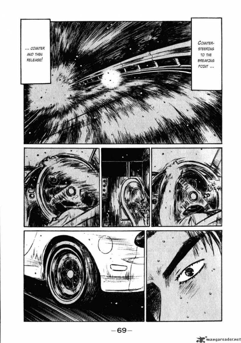 Initial D 232 4