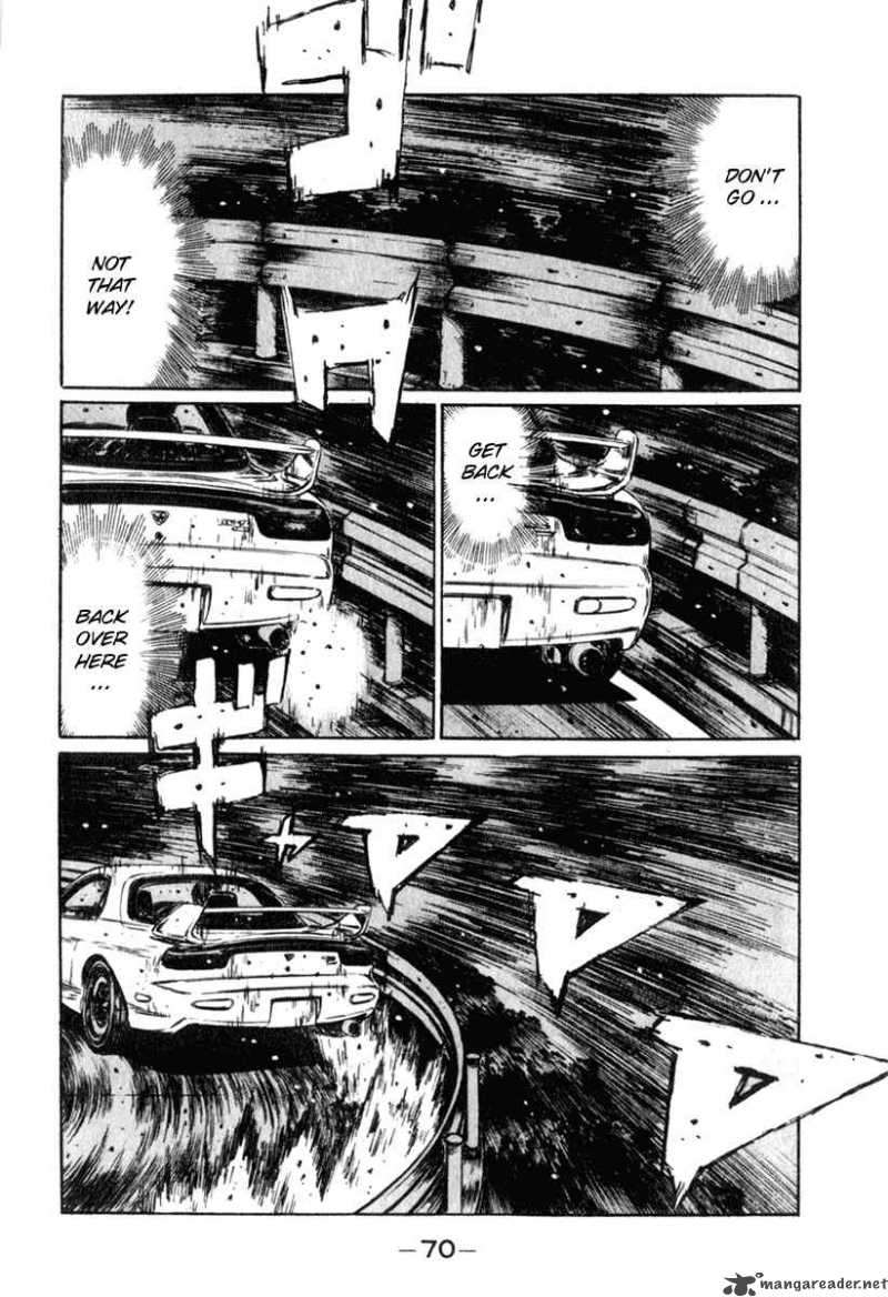 Initial D 232 5