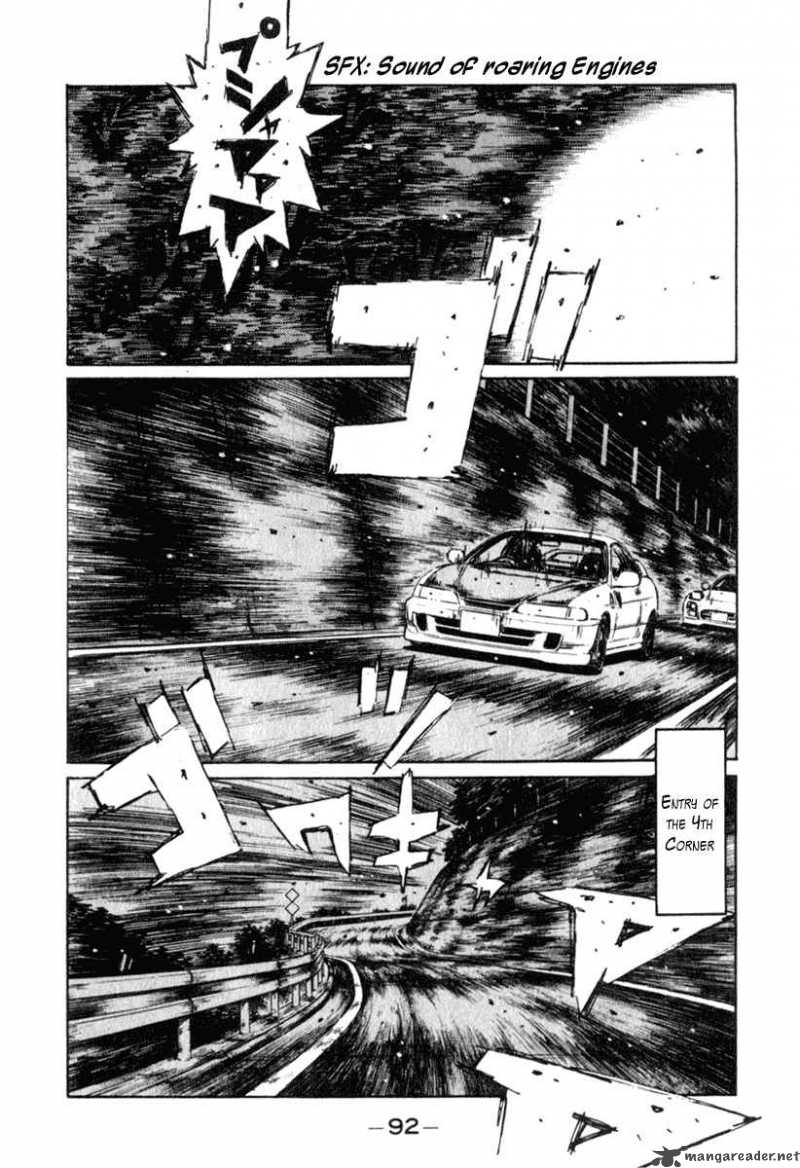 Initial D 233 11