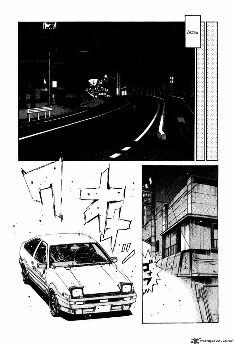 Initial D 237 14