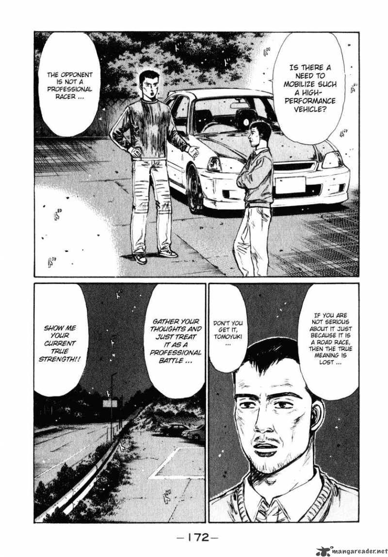 Initial D 239 2