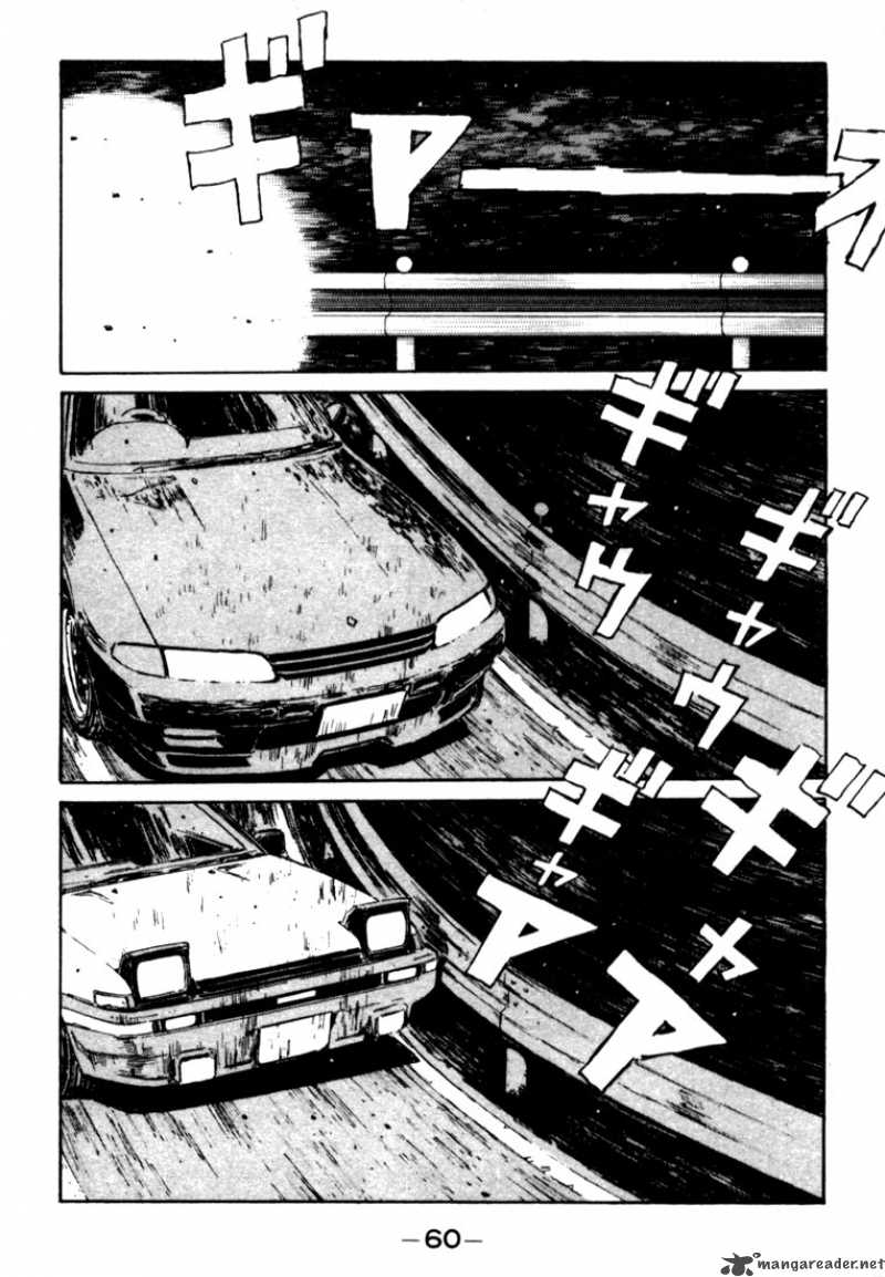 Initial D 24 17