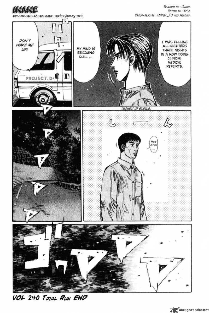 Initial D 240 12