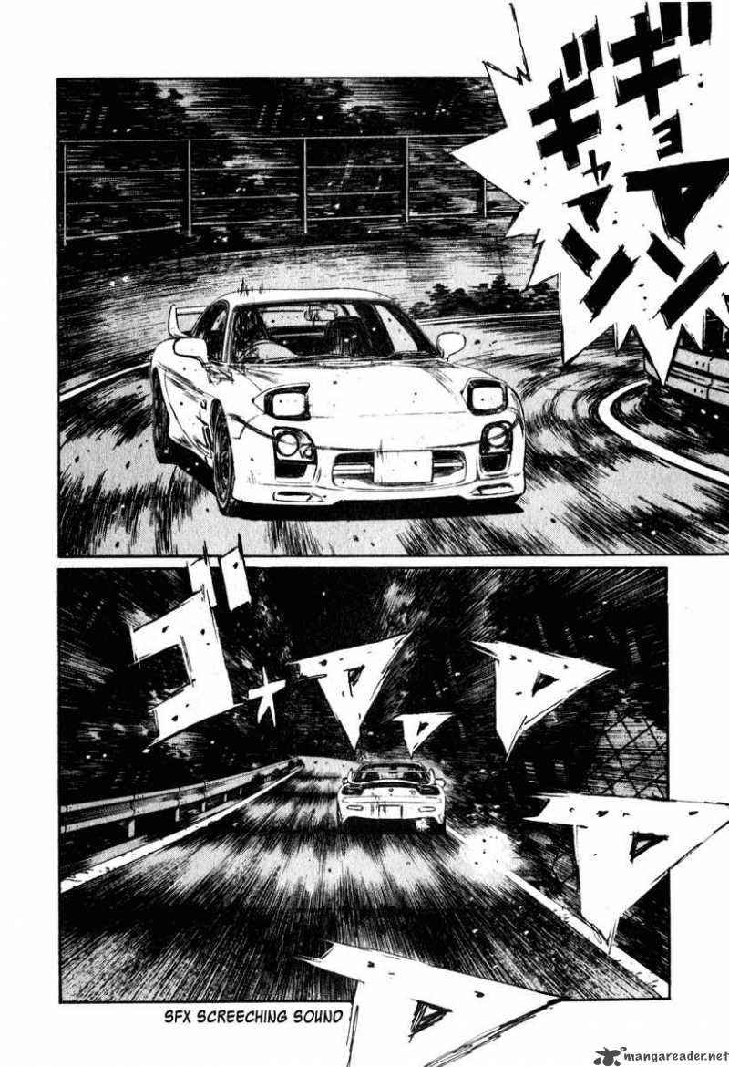 Initial D 241 2