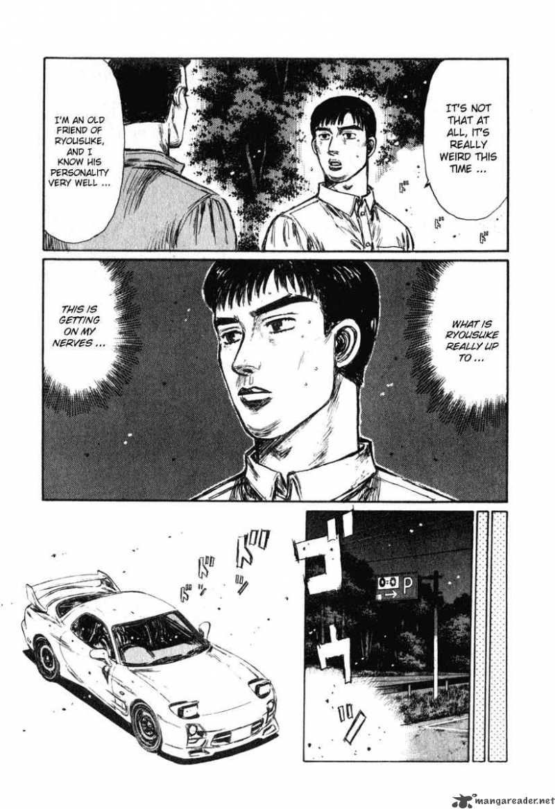 Initial D 241 5