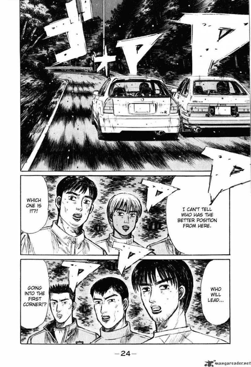 Initial D 244 7