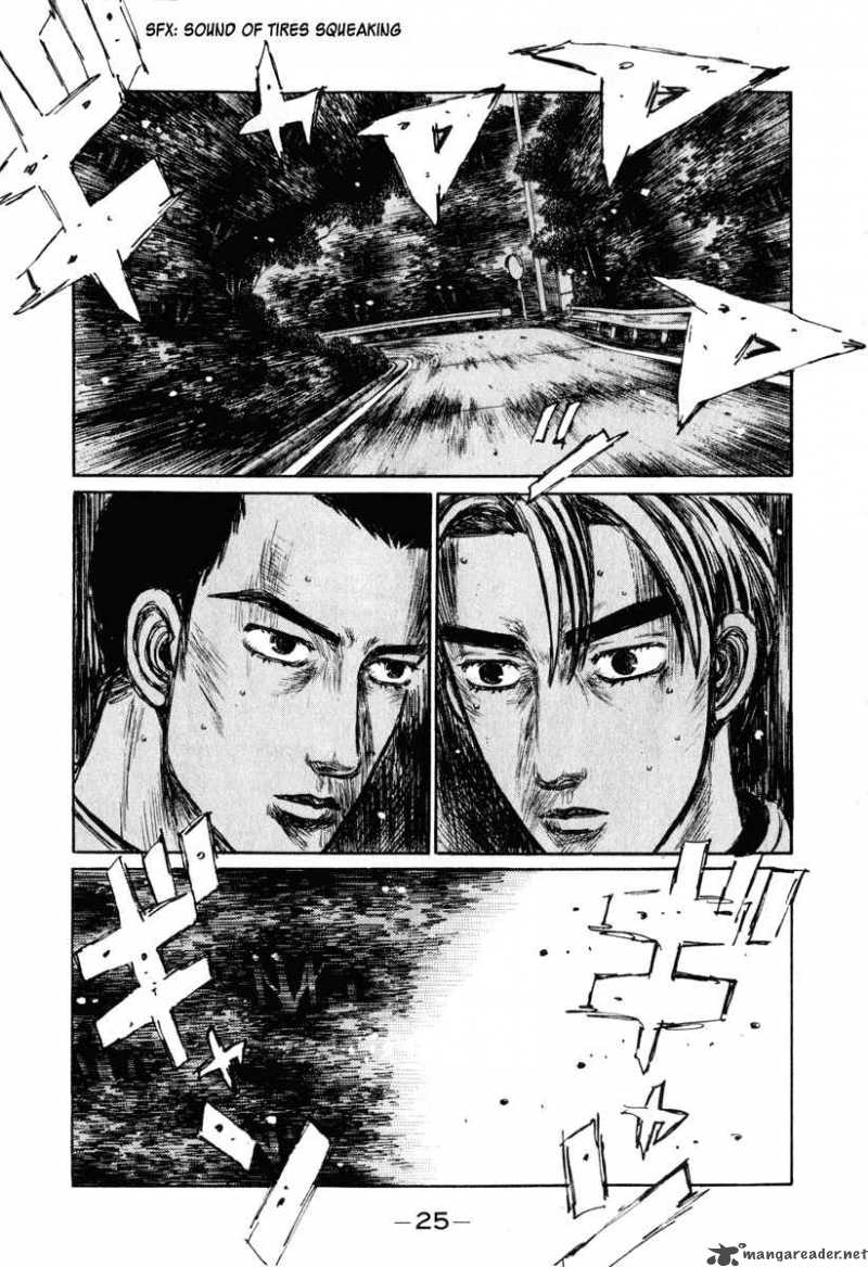 Initial D 244 8