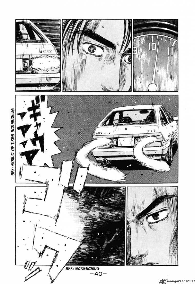 Initial D 245 11