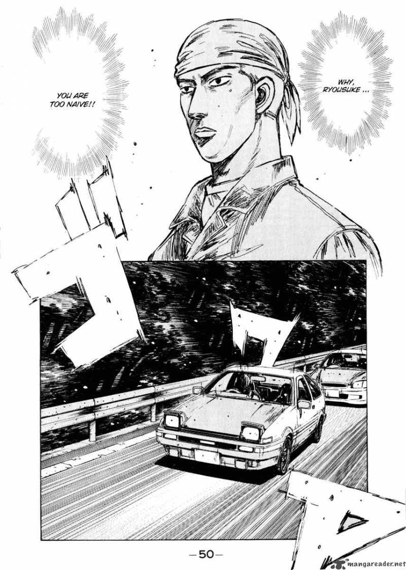 Initial D 246 7